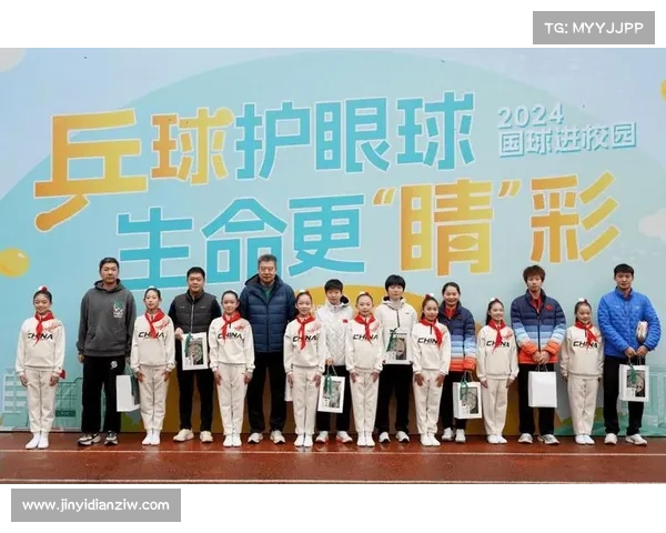 成都树德城厢学校乒乓球活动月热力来袭 成都树德城厢学校乒乓球活动月热力来袭