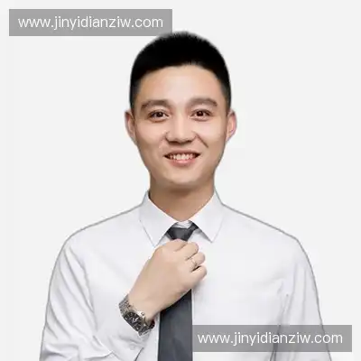任语德